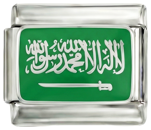 Arabie saoudite sur argent