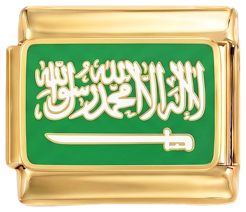 Saudi-Arabien in Gold